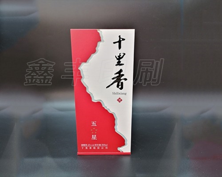 酒中乾坤大，三招教你如何通過酒盒包裝來做營銷以小博大