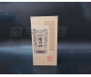 酒盒包裝不僅僅是包裝這么簡單，更重要的是這些！