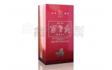 酒盒包裝對產(chǎn)品來說真的是非常重要的一個存在！