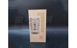 酒盒包裝不僅僅是包裝這么簡單，更重要的是這些！