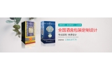 酒盒包裝怎么去吸引消費(fèi)者？