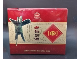 無(wú)錫酒盒包裝設(shè)計(jì)小建議，你值得擁有！