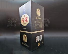無(wú)錫酒盒印刷 酒類包裝 質(zhì)優(yōu)價(jià)廉