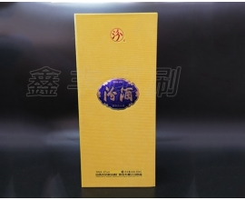 無(wú)錫酒盒印刷 酒類(lèi)包裝 運(yùn)輸便利
