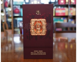 酒類包裝